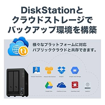 Amazon.co.jp: Synology NAS HDDセット 2ベイ DS720+ & Seagate
